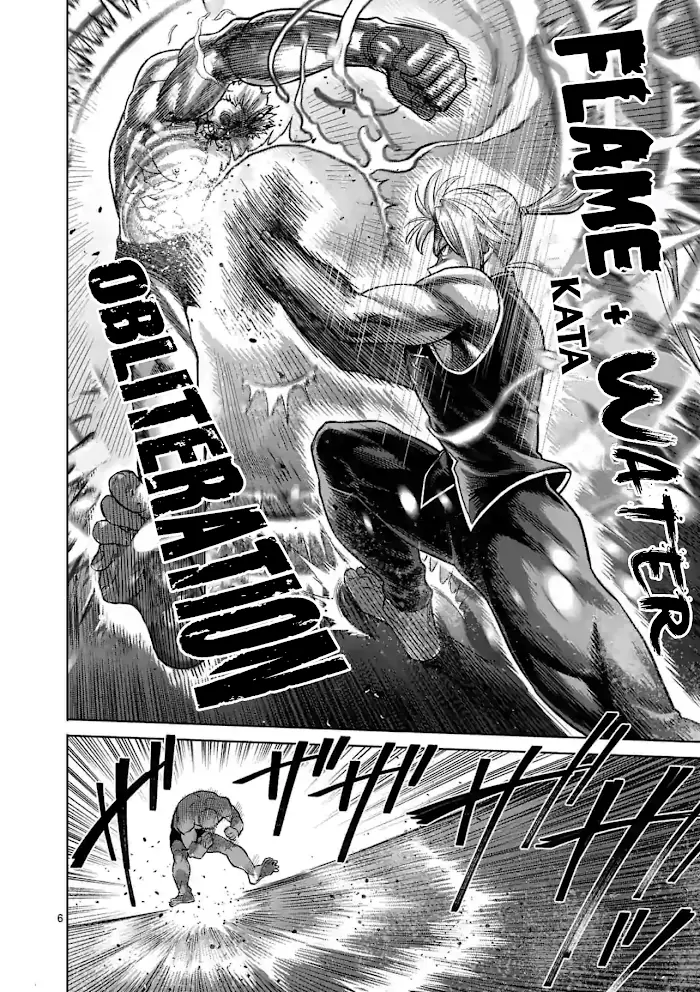 Kengan Omega Chapter 124 image 06_optimized